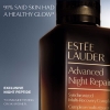 سرم Advanced Night Repair استی لادر