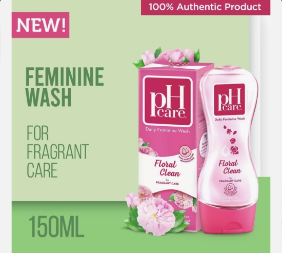 تصویر  ژل  واژینال بانوان