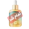 تصویر  سرم روشن کننده و ضد چروک فارم استی مدل gold collagen حجم 35 میل