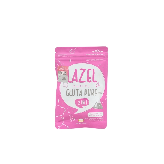 تصویر  مکمل روشن کننده و جوانساز Gluta lazal