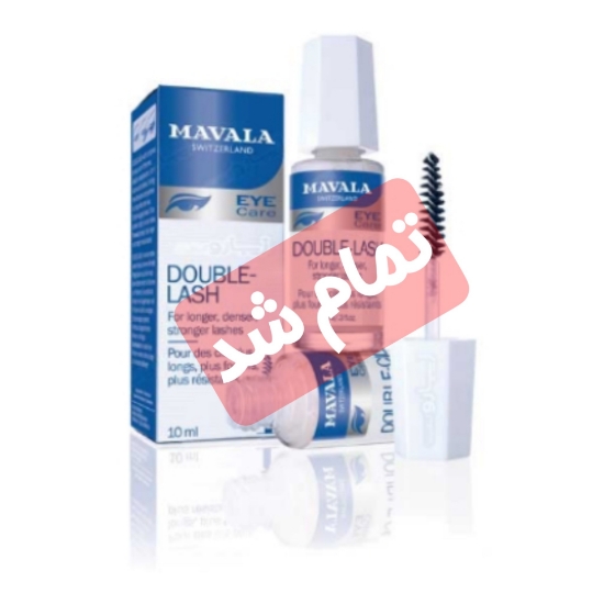 تصویر  سرم تقویت کننده مژه  DOUBLE-LASH