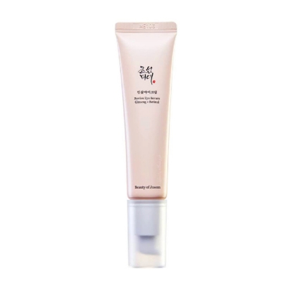 تصویر  سرم دور چشم بیوتی آف جوسان حاوی جینسنگ و رتینال